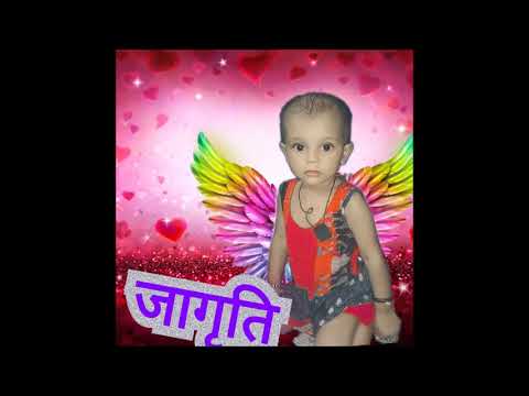 Anubhavi ka birthday 2021