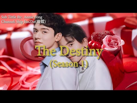 [ Eng Sub][JunZhe]Sweet Romantic Story JunZhe|The Destiny(Season1)天命 |JunZhe Kissing Scene|浪浪钉俊哲现代洐生