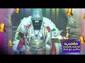 ADI Krutika Nakshatra Vel Kavadi Ustavam