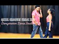 Guru Randhawa Qatal Dance Cover Danspiration Dance Studio Sandy Choreo Hip Hop Vibes
