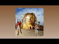 Travis Scott Butterfly Effect Audio