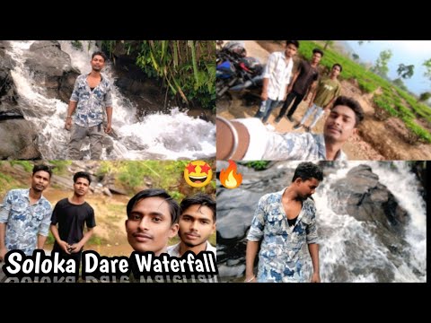 Soloka Dare Waterfall 🔥|| A Hidden place in Assam 🤩|| Most Beautiful Waterfall #solokadarewaterfall