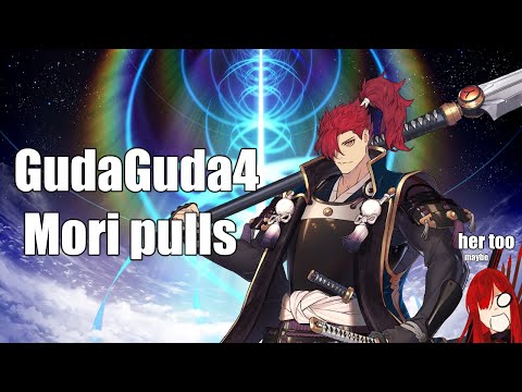 GUDAGUDA Final Honnoji Mori Nagayoshi summons! [Fate Grand Order]