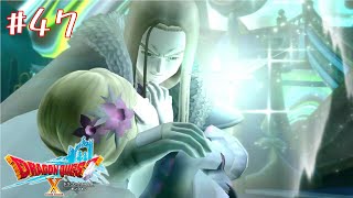 【双子でやる】ドラマかよ#47【ドラクエ10第四章】