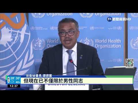 莫德納新疫苗將上市 對Omicron抗體提升8倍