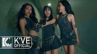 4EVER - ‘Silly Love Game’ OFFICIAL MV