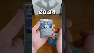 #pokemon #ashdragonite #ashdragonite #pokemoncards #pokemonchannel #pokemontcg #vstaruniverse