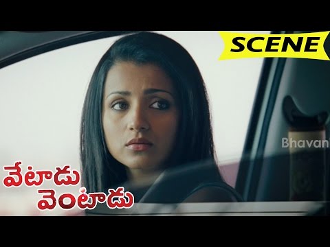 Vishal Knows He Is In Trap - Vetadu Ventadu Movie Scenes