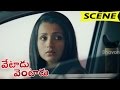 Vishal Knows He Is In Trap Vetadu Ventadu Movie Scenes