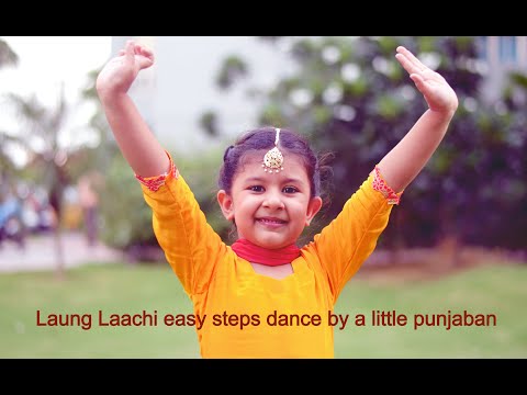 Laung Laachi | Punjabi song | Ammy Virk & Neeru Bajwa | Easy dance steps | choreography for kids ||