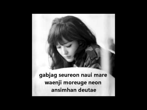 BOA Only One Instrumental w/ Backup Vocal + Lyrics