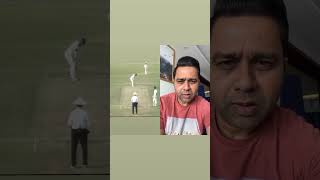 Kamlesh Nagarkoti…catch pakda उच्चकोटी 🫶🥳 #aakashvani #cricket #shorts