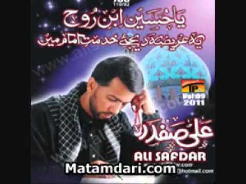 Ali safdar 2011-Ya Fatima Zahra (A.S).