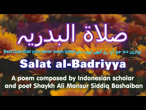 Salat Al Badriyya
