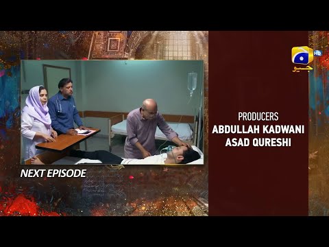 Mujhay Qabool Nahin Episode 42 Teaser | Ahsan Khan & Madiha Imam | Pakistani Latest Drama