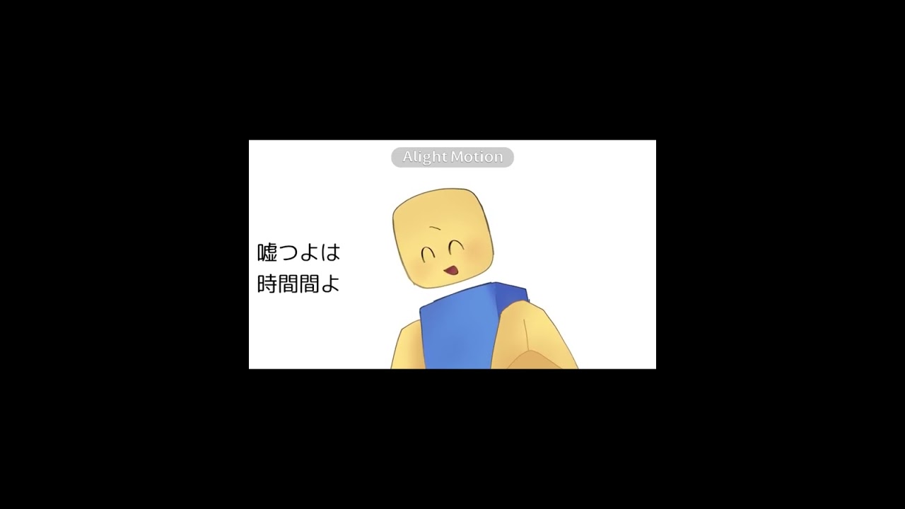 :3#forsaken #roblox #fypシ 