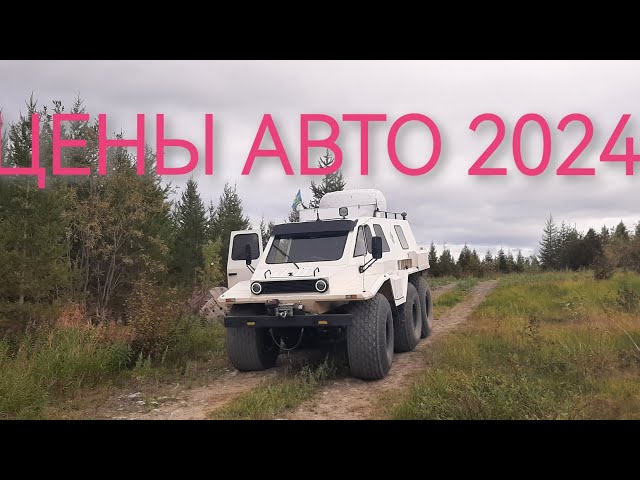 Ягуар XJ220 Сколько Выпущено