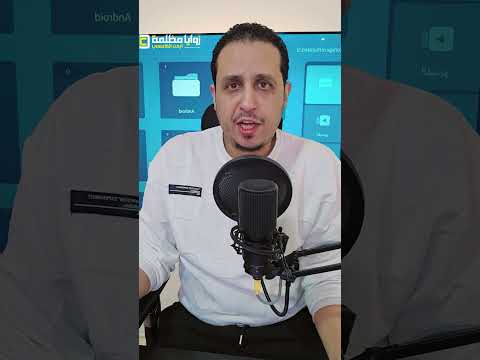 لحظة سقو-ط طائرة امريكية للتزود بالوقود من طراز كي سي 135 فوق العراق ⚠️