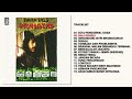 Iwan Fals Album Prihatin Audio HQ