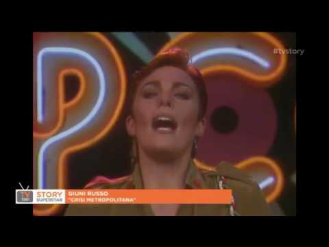 Giuni Russo Crisi Metropolitana 1981