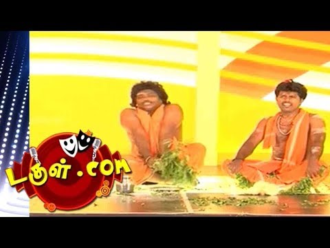 Dougle.com | Tamil Comedy | 11 Dec  2017 | Mullai Kothandam - Semma Comedy