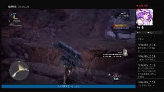［初見さん歓迎！］[概要欄必ず見てね！] MHW I  新米ハンターが行く
