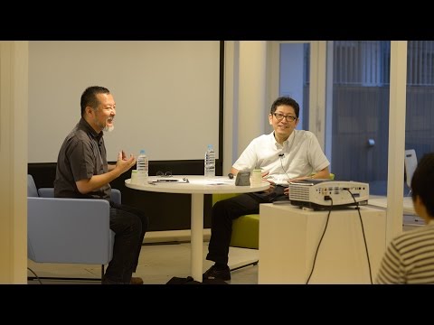 東京工芸大学 芸術学部フェスタ2015トークセッション 「映像×教育」