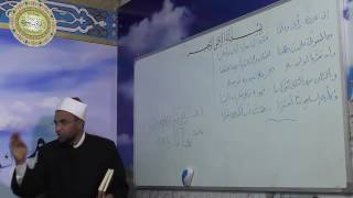 صورة شرح ألفية ابن مالك - الدرس الخامس والثلاثون - ((أعلم وأرى)) 035
