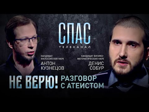 download lagu mp3 mp4 не верю, download lagu не верю gratis, unduh video klip не верю