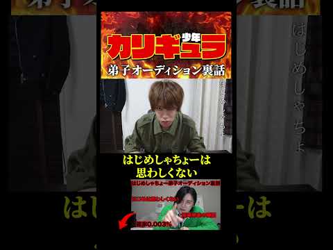 神からのお告げ