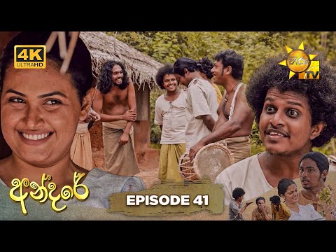 Hiru TV