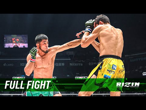 Full Fight | ラジャブアリ・シェイドゥラエフ vs. ビクター・コレスニック / Razhabali Shaidulloev vs. Viktor Kolesnik