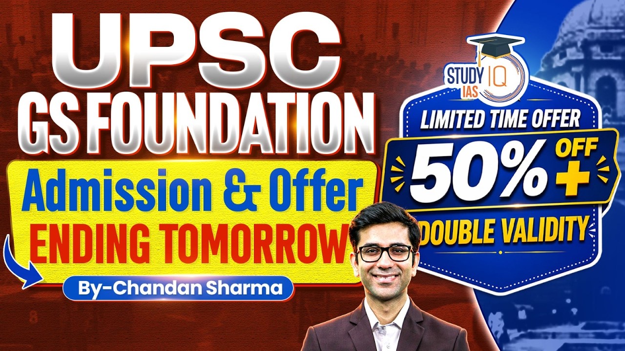 50%+ OFF + Double Validity | Tomorrow is the Final Day to Enroll | By Chandan Sharma