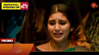 Download lagu Singappenne - Promo | 04 Nov 2025 | Tamil Serial | Sun TV mp3 Download lagu Singappenne - Promo | 04 Nov 2025 | Tamil Serial | Sun TV mp3