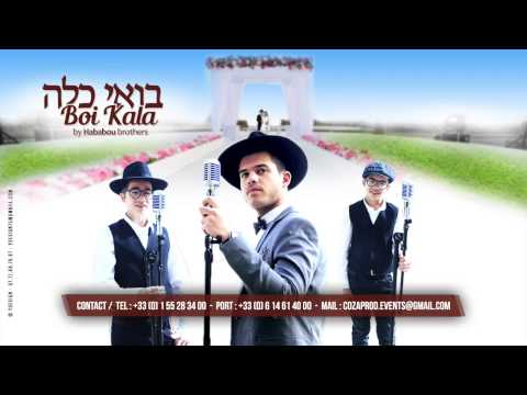 Boi Kala - בואי כלה - By Hababou Brothers - Impossible (cover) דוד האבאבו