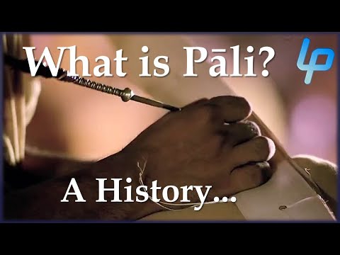 What is Pāli? Video Thumbnail