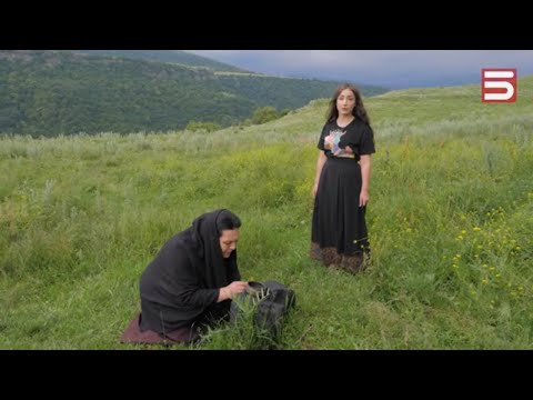 Ինչ Կ՚ըսեմ, Ինչ Կ՚ըսես / Թողարկում 3-րդ