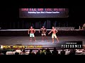 2018 NPC Battle On The Bluff Men's Physique Overall Video