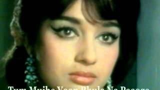Tum Mujhe Yoon Bhula Na Paaoge - Sharma - YouTube