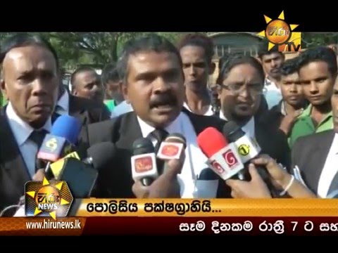 Hiru News 7.00 PM January 27, 2016