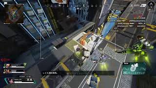 ［APEX配信］しのとエペランクしていくうー！！