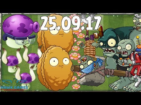 Plants vs Zombies 2 - Piñata Party (September 25, 2017) 🅰🅰🅰🅰