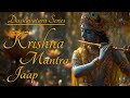 Krishna Avatar Mantra Jaap Dashavatara Series Of Lord Vishnu कृष्ण अवतार मं�