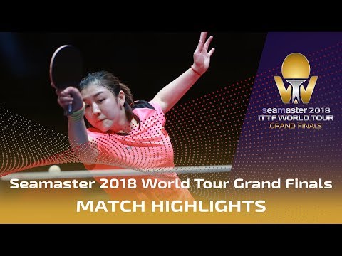 Chen Meng vs Zhu Yuling | 2018 ITTF World Tour Grand Finals Highlights (1/2)