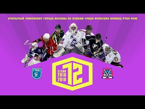 HC VooDoo team vs ХК Эллирон