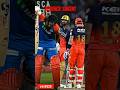RCB Takes Revenge On DC ️ Cricket Ipl Rcb Viratkohli Funny Ahorts Trending Shorts Viralvideo Fun