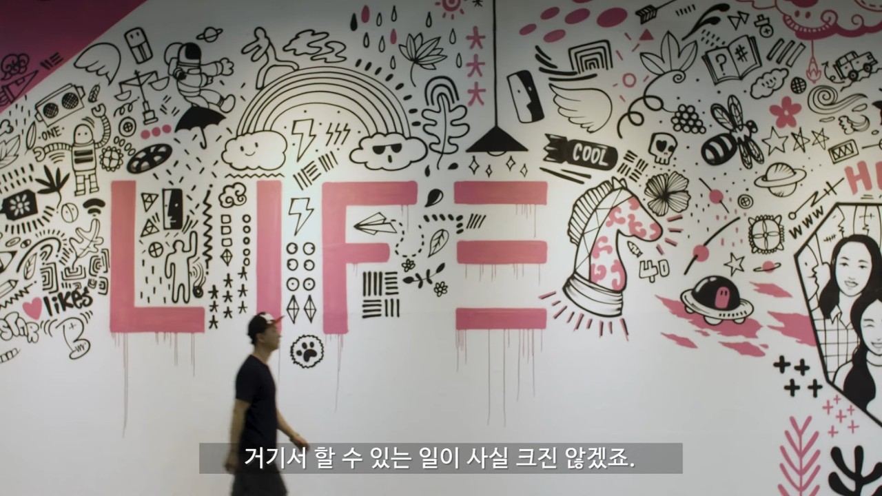 광주 디자인 비엔날레_범민 작가 편