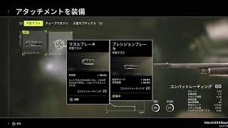 エイリアン ファイアチームエリート