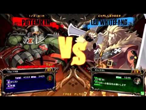 2016/3/26 GGXrdR Mikado 3on3 Part 5