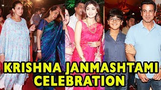 FULL: Esha Deol, Hema Malini And Others At ISKCON For Lord Krishna Celebrations